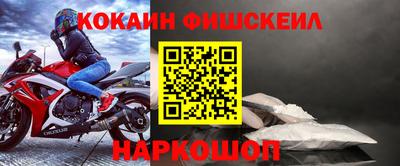 гашик Гусиноозёрск