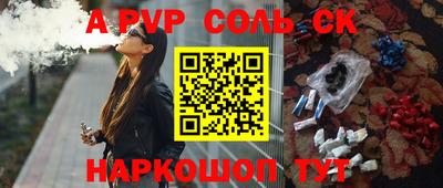 гашик Гусиноозёрск