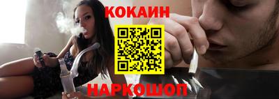 гидра Гатчина