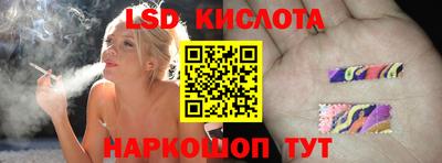 гашик Гусиноозёрск