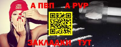 мяу мяу мука Гай