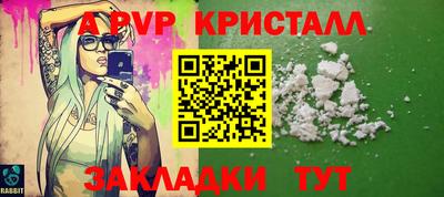 гашик Гусиноозёрск