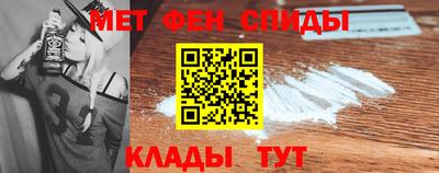 мяу мяу мука Гай