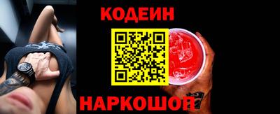 кристаллы Гагарин