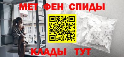 гидра Гатчина