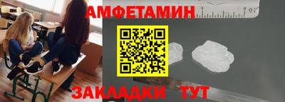 твердый Ипатово