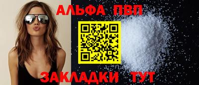 мяу мяу мука Гай