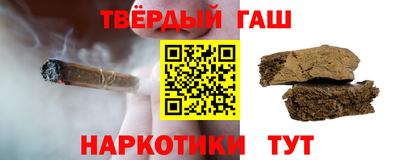 спайс Гусь-Хрустальный