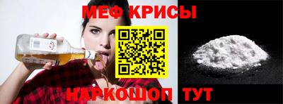 гашик Гусиноозёрск