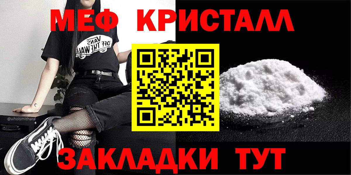  COCAIN Тельмана